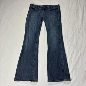 X2 Express Women's Size 8 32 waist x31 ultra low rise flared jeans y2k style